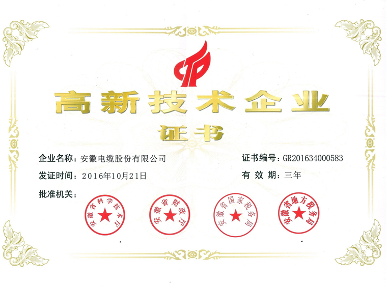 ���¼��g��I(y��)�C��